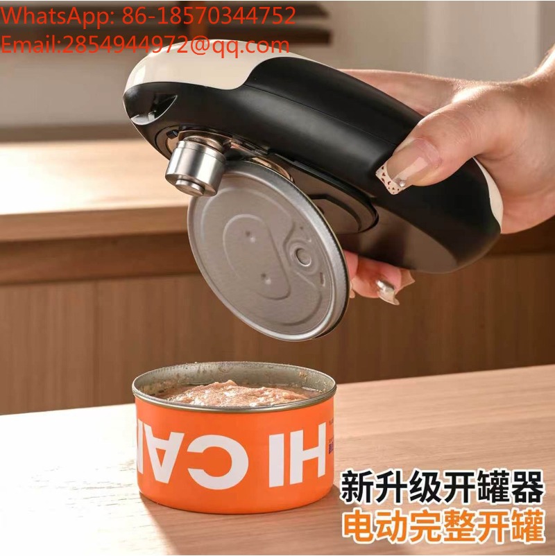 Elektrischer Dosenöffner Verle – Electric Can Opener Bewertung und Preis