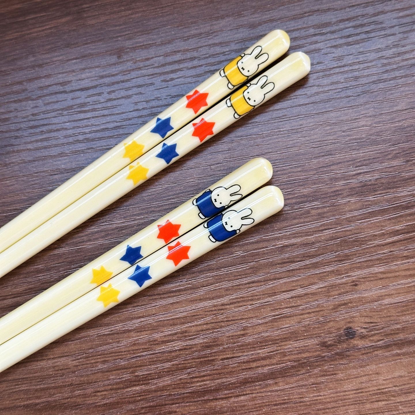Cartoon Miffy Kaninchen Kerami – Kitchen Gadgets Plus Bewertung und Preis