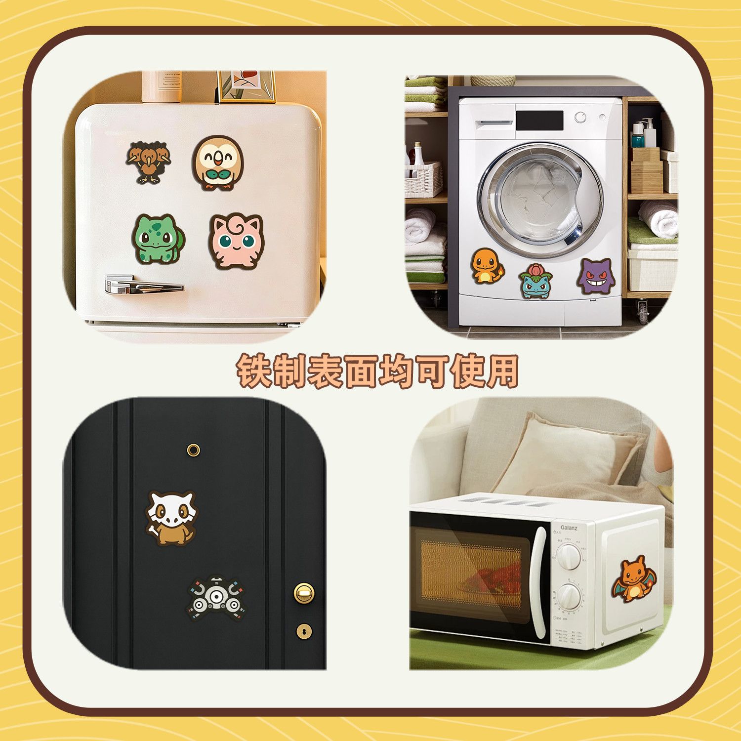 Mehrere Stile Pokemon Cartoon  – Kitchen Gadgets Plus Bewertung und Preis
