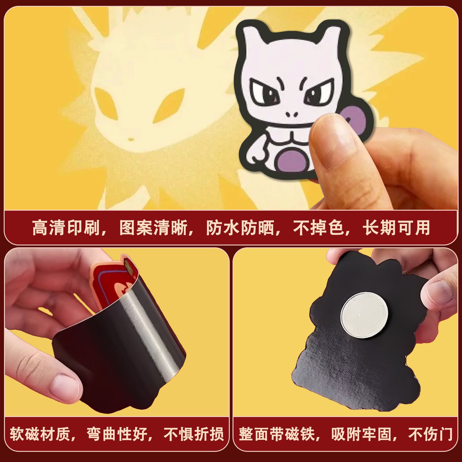 Mehrere Stile Pokemon Cartoon  – Kitchen Gadgets Plus Bewertung und Preis