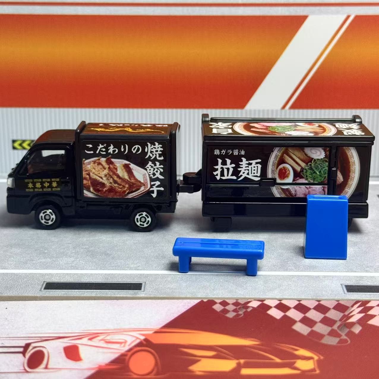 Takara Tomy Tomica Long Type N – Kitchen Gadgets For Kids Bewertung und Preis